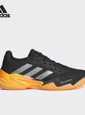 Adidas/阿迪达斯正品 Barricade 13 W 女士网球运动鞋IH2592