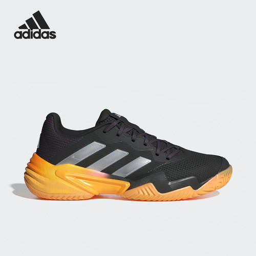 Adidas/阿迪达斯正品 Barricade 13 W 女士网球运动鞋IH2592