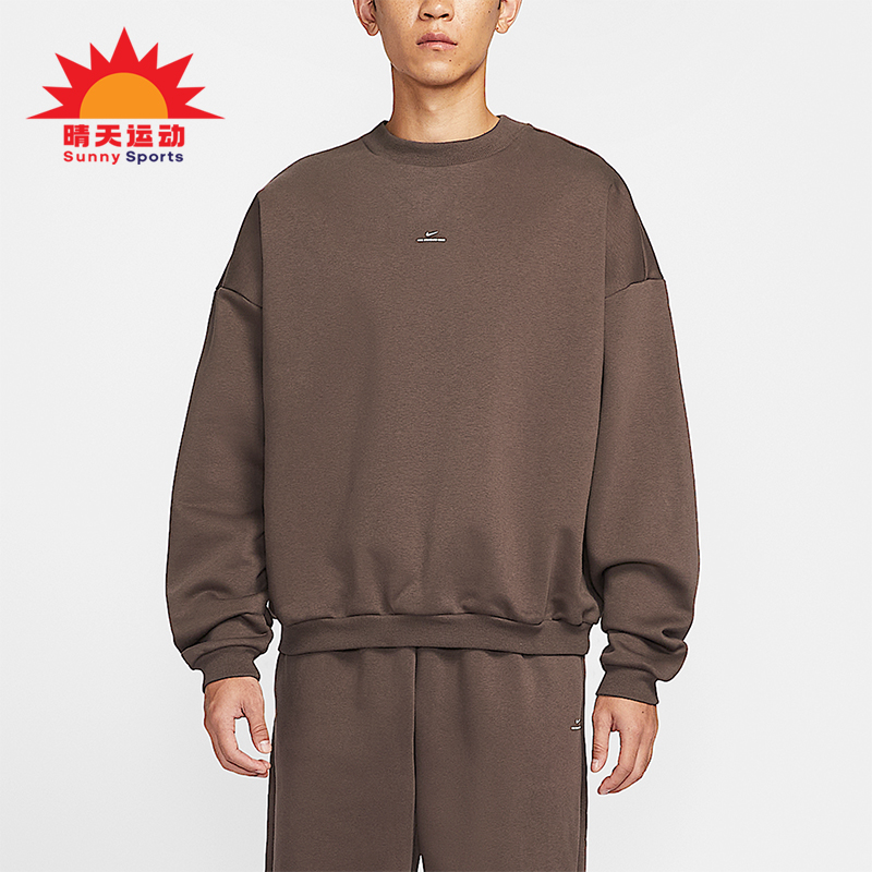 Nike/耐克正品Therma-FIT男士运动针织加绒篮球卫衣IM5902-237