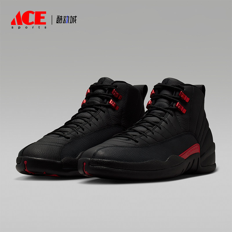 Nike/耐克正品Air Jordan 12 Retro男士经典运动篮球鞋CT8013-003