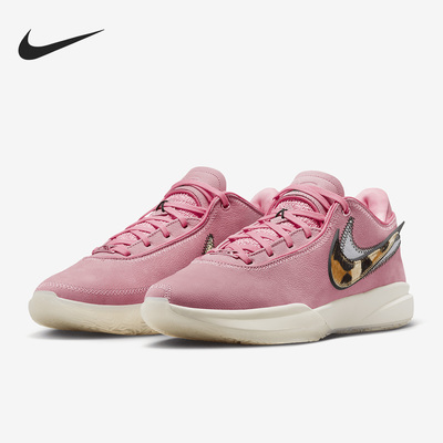 Nike/耐克正品Lebron 20男女同款休闲运动跑步鞋DQ3828-900