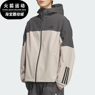 Adidas/阿迪达斯正品V SFT SHELL JK2男女连帽拼接宽松外套KF5231