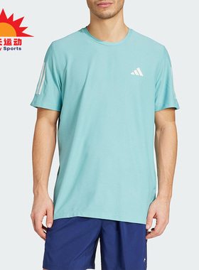 Adidas/阿迪达斯正品OWN THE RUN TEE男士运动圆领短袖T恤JX2211