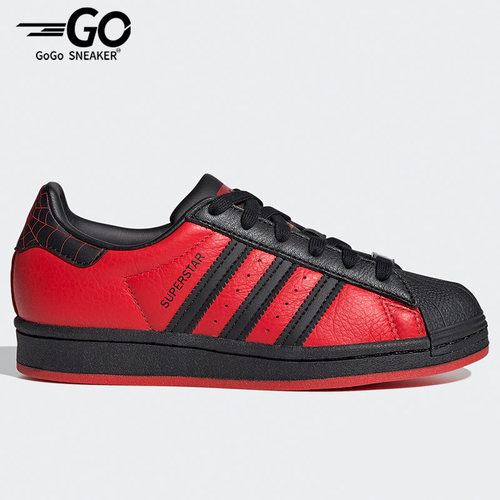 Adidas/阿迪达斯正品三叶草大童低帮轻便经典运动板鞋 GV7129