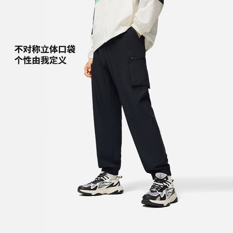李宁正品新款运动潮流系列男子速干凉爽立体口袋休闲长裤AYKU181