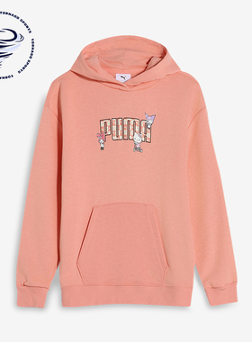 Puma/彪马正品HELLO KITTY儿童连帽针织经典印花卫衣630063-18