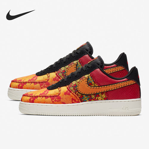 Nike/耐克正品Air Force 1 AF1男子休闲低帮板鞋AT4144-601