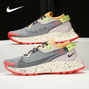 TRAIL PEGASUS 男女运动跑步鞋 002 Nike CU2018 耐克官方正品