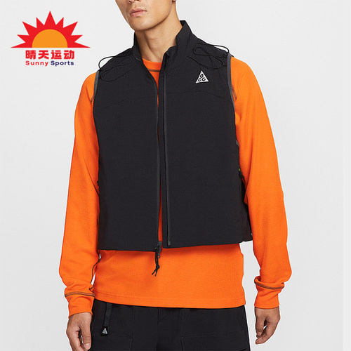 Nike/耐克正品2025夏季款男士透气宽松日常户外马甲HV0601-010