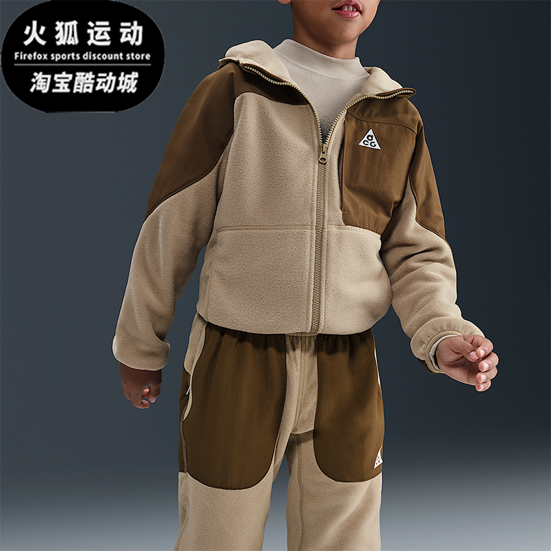 Nike/耐克正品2025秋季款大童日常运动连帽耐穿外套HQ9606-297