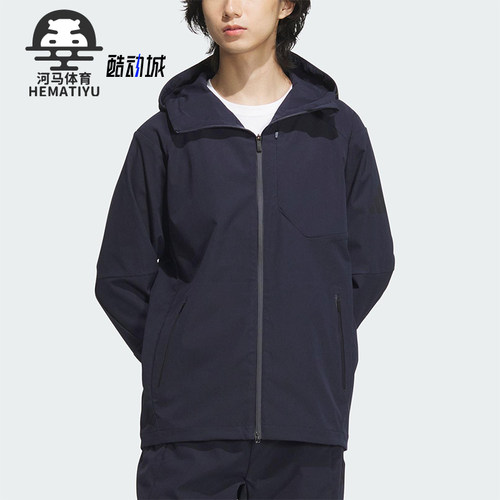 Adidas/阿迪达斯正品PRE WV JACKET男士经典连帽梭织夹克JM2009