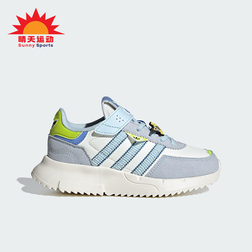 Adidas/阿迪达斯正品儿童款经典舒适低帮运动休闲鞋JS2472