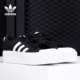 W女子运动鞋 Adidas FV5321 NIZZA PLATFORM 阿迪达斯正品 三叶草