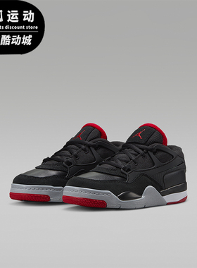 Nike/耐克正品JORDAN小童系带缓震运动轻便耐磨篮球鞋FQ7936-061