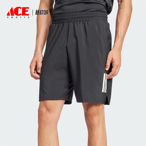 Adidas/阿迪达斯正品夏季男士休闲宽松网球运动训练短裤JG3589