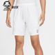 耐克正品 运动短裤 Dri Nike FIT男士 透气网球训练经典 FZ9323 100