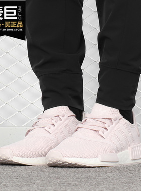 Adidas/阿迪达斯正品当季新款NMD_R1 W 女子休闲运动跑步鞋B37652