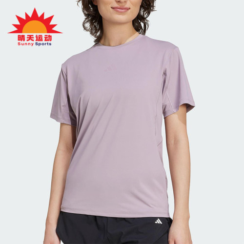 Adidas/阿迪达斯正品2025夏季女士圆领健身经典训练短袖KC4728