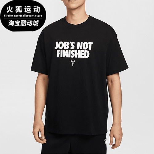 Nike/耐克正品2025Kobe男士宽松休闲印花经典透气短袖II6592-010