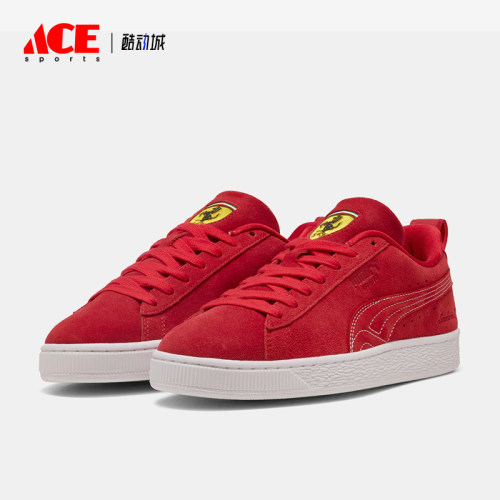 Puma/彪马正品男女同款防滑舒适运动高帮休闲板鞋309428-02