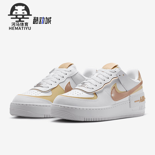 Nike/耐克女士缓震运动休闲板鞋