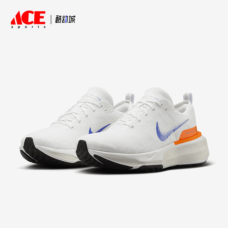Nike/耐克正品夏季新款男士缓震回弹运动跑步鞋HJ6653-900 - 实物图