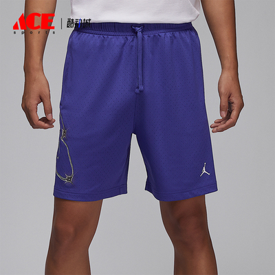 Nike/耐克正品JORDAN男士训练印花运动经典透气短裤HF9944-543
