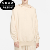 Nike 790 DM8944 耐克正品 运动女士连帽针织透气卫衣套头衫