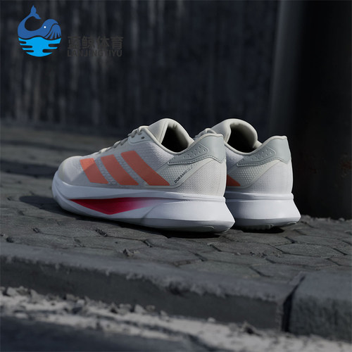 Adidas/阿迪达斯正品DURAMO SL2男士超轻透湿排汗跑步鞋JQ0607