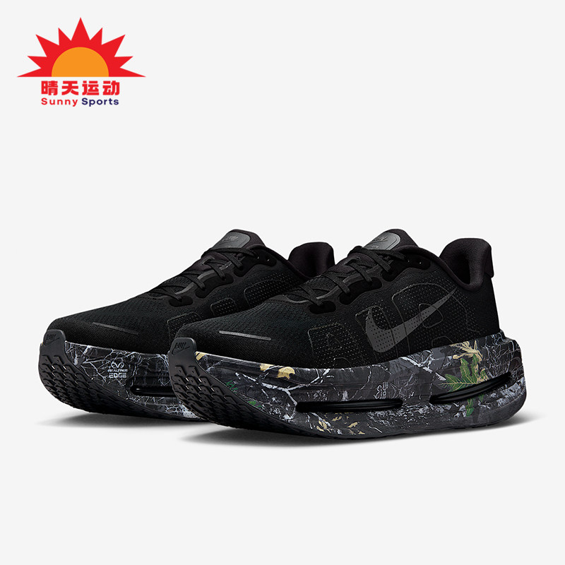 Nike/耐克正品VomeroPremium新款男黑深灰色经典跑步鞋IO7325-001