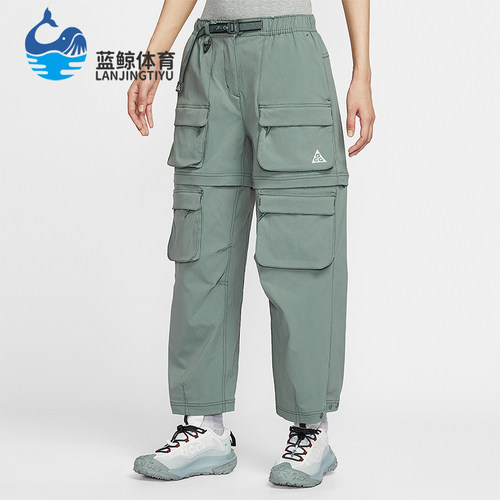 Nike/耐克正品2025秋季款女士耐穿可拆卸宽松工装长裤HV6392-364
