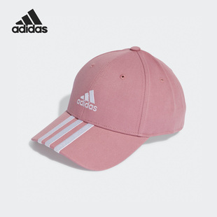 男女同款 新款 休闲遮阳棒球帽子II3512 阿迪达斯正品 Adidas