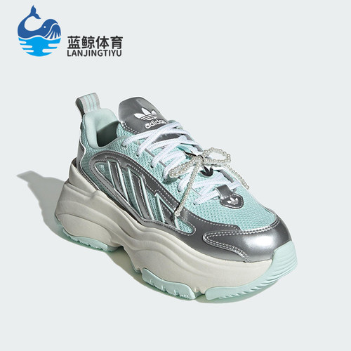 Adidas/阿迪达斯正品2025 三叶草女士经典运动休闲老爹鞋JS1661