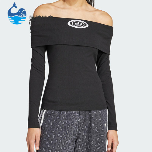 Adidas/阿迪达斯正品三叶草新款女士透气修身一字露肩长袖KA2690