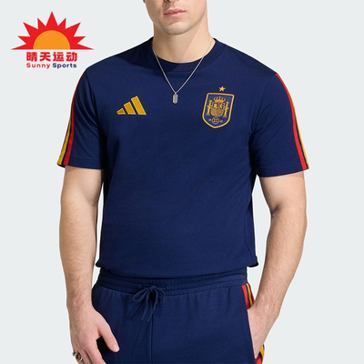 Adidas/阿迪达斯正品FEF DNA TEE夏季舒适经典简约短袖T恤JZ2261