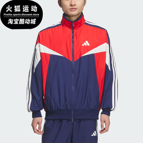 Adidas/阿迪达斯正品Sportswear新款男红蓝色经典夹克外套KF3678