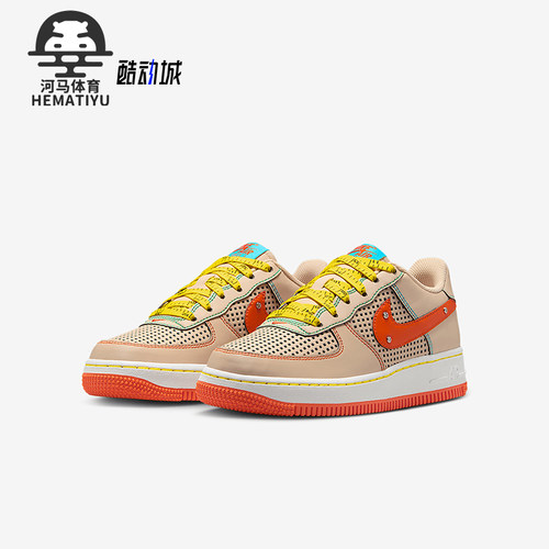 Nike/耐克正品Air Force 1 GS女子大童经典透气板鞋IB7725-126