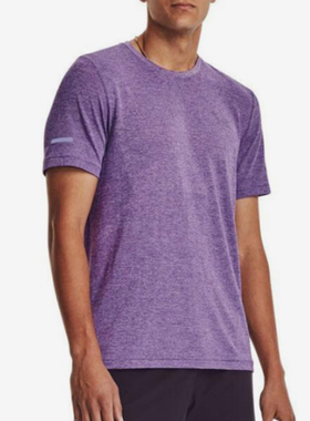 UA/安德玛正品运动男士圆领柔软针织训练健身短袖T恤1375692-571