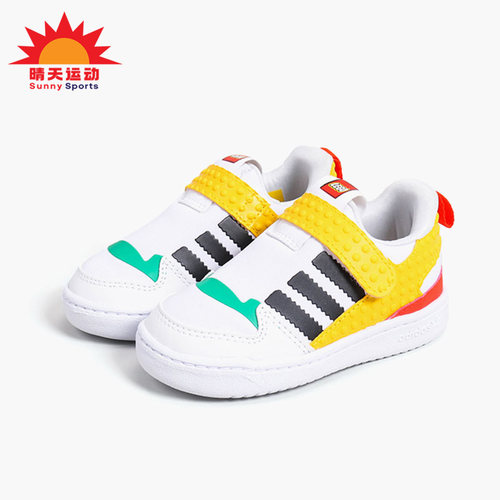 阿迪达斯小童休闲运动鞋