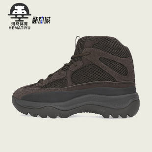 EG6489 儿童网面系带靴子耐磨舒适运动休闲鞋 Adidas 阿迪达斯正品