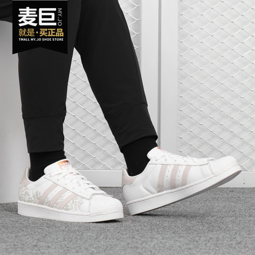 阿迪达斯正品男女通用板鞋