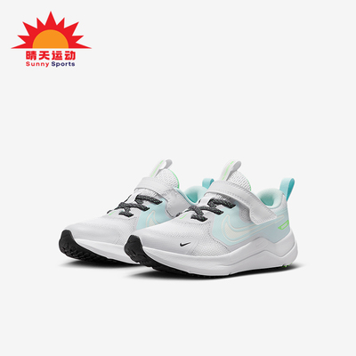 Nike/耐克正品Cosmic Runner小童耐磨减震低帮运动鞋IM6705-111