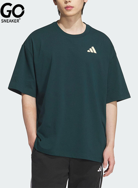 Adidas/阿迪达斯正品INTERCON T-SHIRT男女经典篮球短袖KD4291