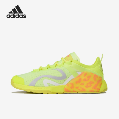 Adidas/阿迪达斯正品SMC2025年春季女黄色经典低帮训练鞋JH8934