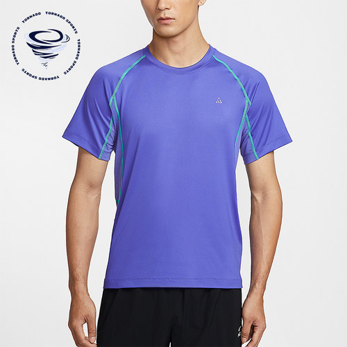 Nike/耐克正品Dri-FIT男士训练修身圆领经典短袖T恤IO1453-510