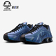 耐克正品 跑步鞋 Shox Nike R4男士 低帮缓震气柱时尚 HQ3446 001