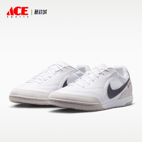 Nike/耐克正品Tiempo Streetgato男士耐磨足球鞋HQ7017-101