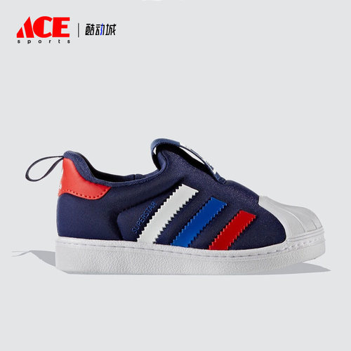 adidas阿迪达斯正品2020新款童鞋