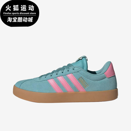 Adidas/阿迪达斯正品VLCOURT3.0新款女经典蓝粉色德训鞋IH6518