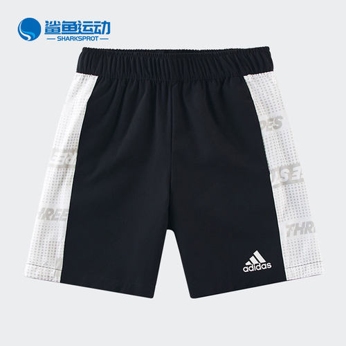 阿迪达斯训练运动休闲短裤